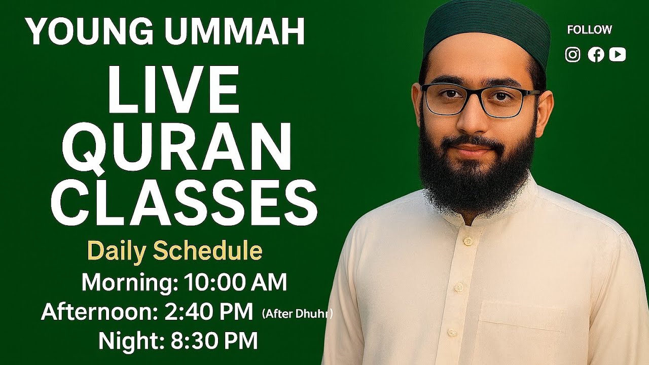 Asani sy Quran Seekhain ❤️💖#learnquran #Recitation #Reading