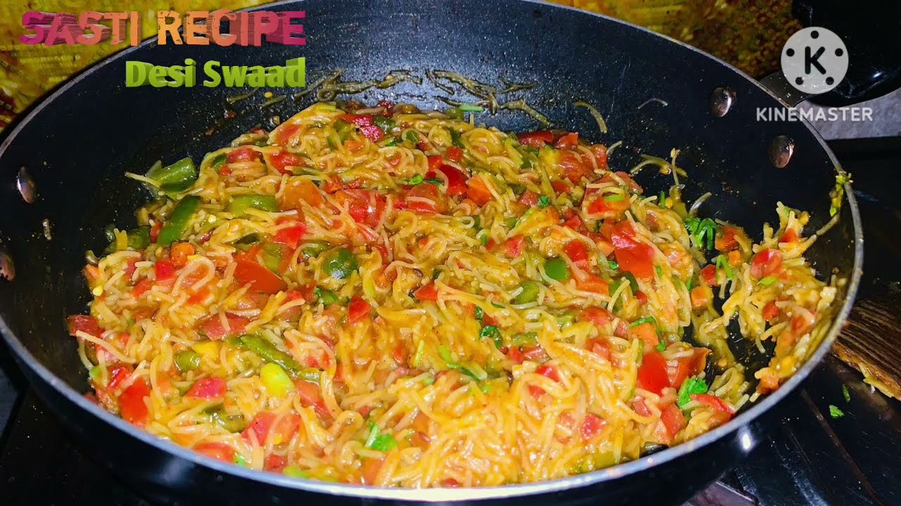 Semiya Upma Recipe | Vermicelli upma | semiya upma | Namkeen Semiya |  #fastfood #cooking #dum