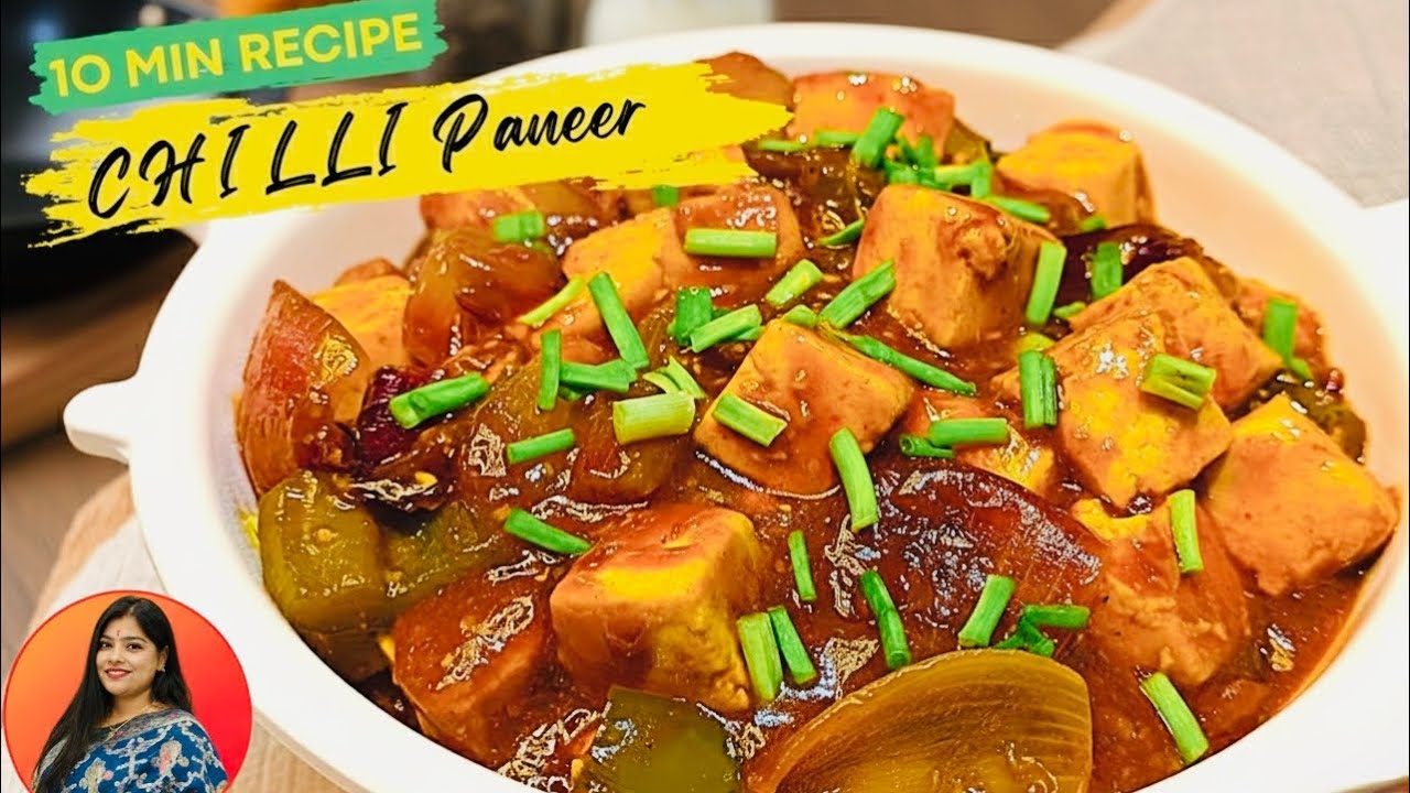 Chilli Paneer Recipe | Restaurant Style | होटेल जैसा चिल्ली पनीर घर पर 