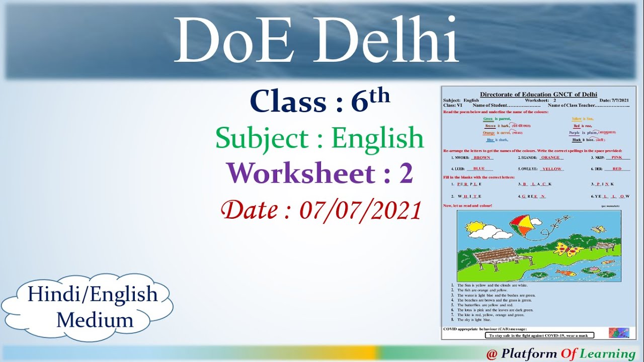 Class 6 English Worksheet 2 DoE Delhi 7 July 2021 | DoE Delhi Worksheet