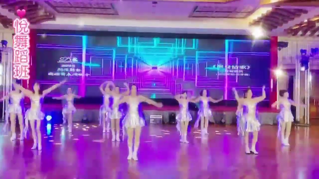 2025年參加大都會關懷弱勢國標舞表演晚會；心悅舞蹈班