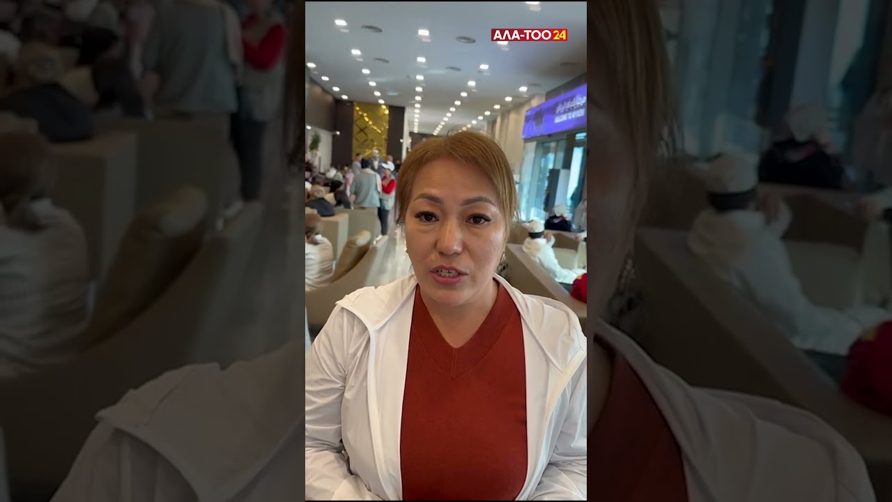 Катарда круиздик лайнерде калып кеткен кыргызстандыктар бүгүн учуп келишет