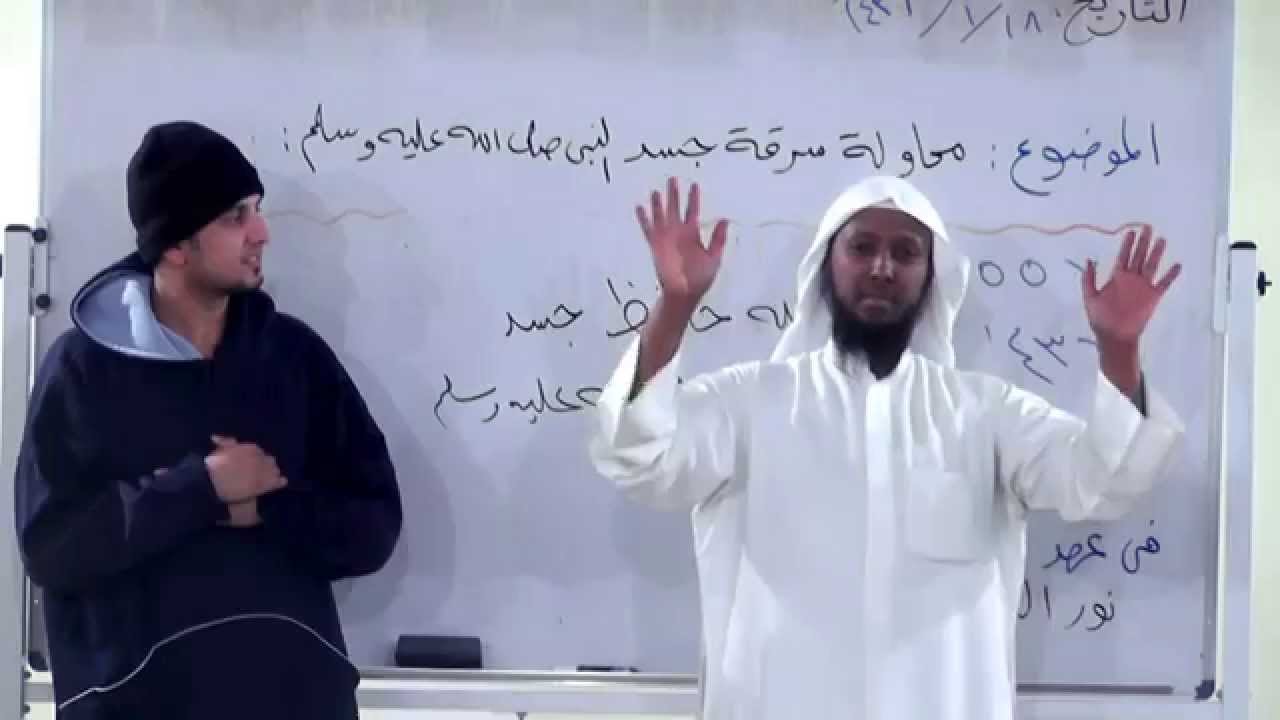 سؤال وجواب للصم بالرياض 2
