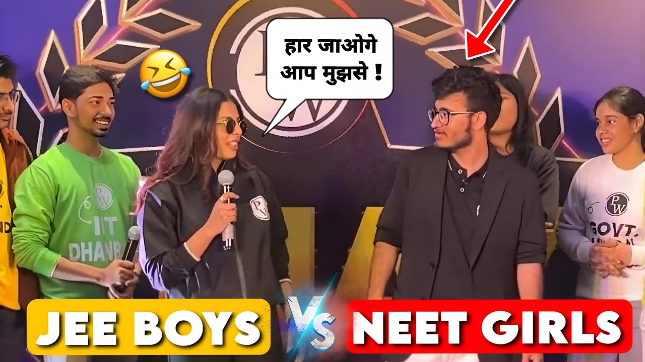 JEE vs NEET BIGGEST Competition || SAMAPTI MAM vs VIPIN SIR🔥🔥