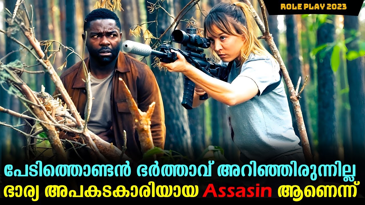 Assassin Full Movie Malayalam Explained Review | Action Movie explained in Malayalam #movies #film