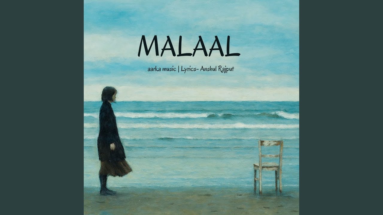 Malaal