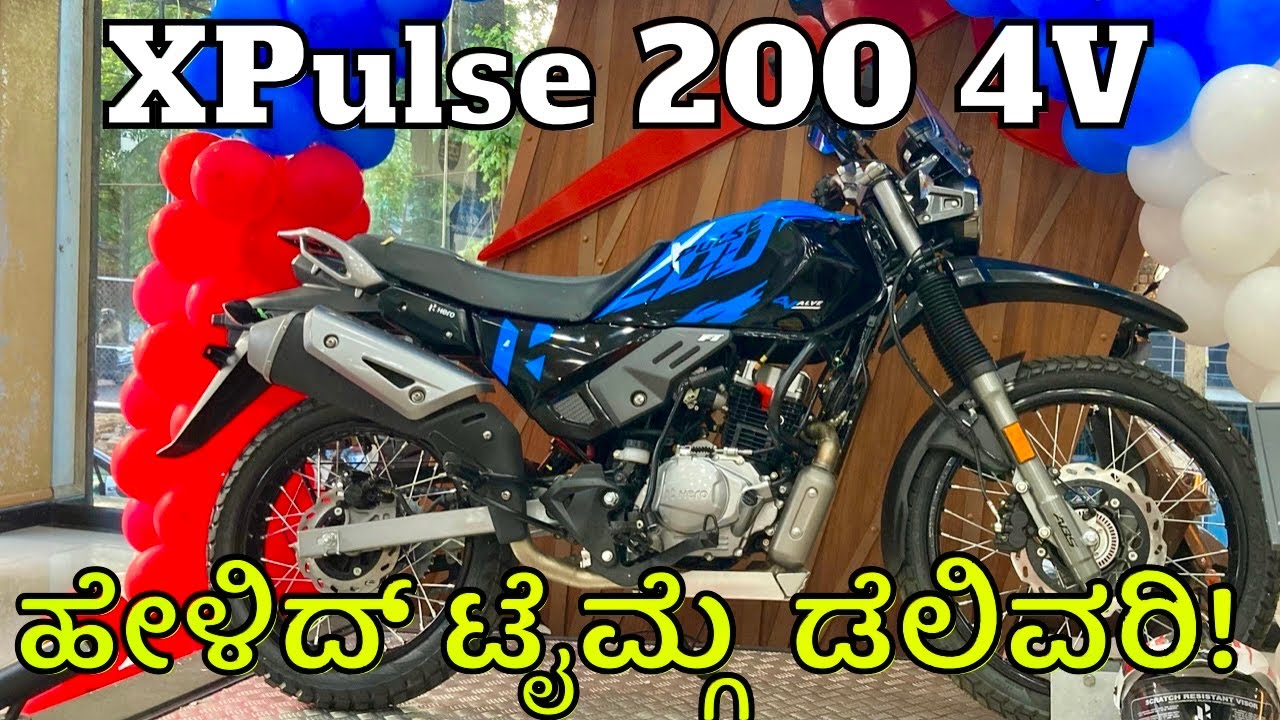 Hero Xpulse 400 V Delivery Started! #xpulse2004Vdelivery