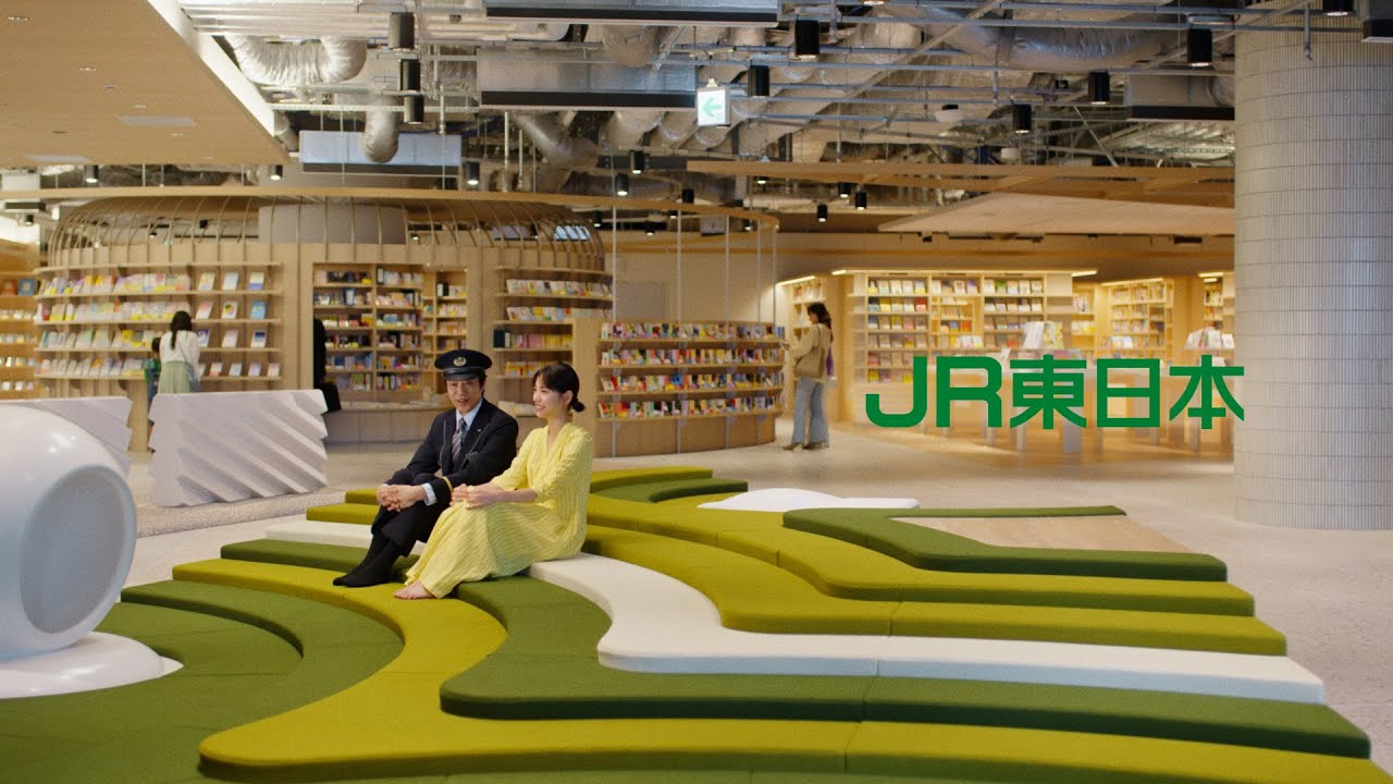 「不思議なゲートウェイ 2nd GATE OPEN篇」30秒【TAKANAWA GATEWAY CITY】