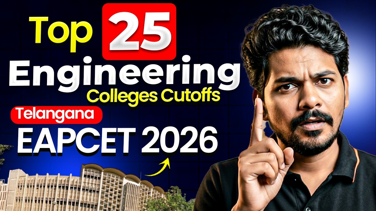 Telangana EAPCET 2026 Top Engineering Colleges Cut offs | College List | Ajay Jummidi Sir