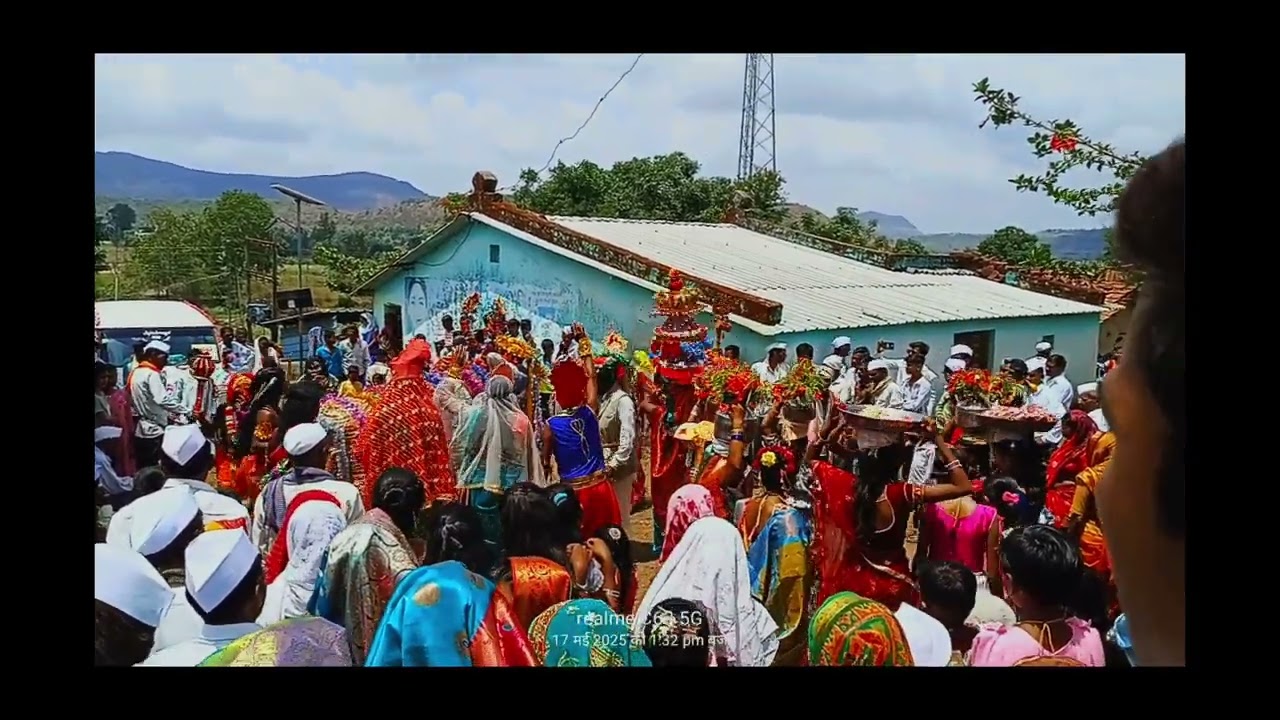 आदिवासी समाज चा लग्न देवळीकराड ता. कळवण जि. नाशिक
