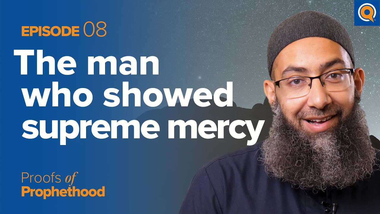 Эп. 8: «Мухаммад ﷺ: Человек, проявивший величайшее милосердие» | Ш. Мохаммад Эль-Шинави