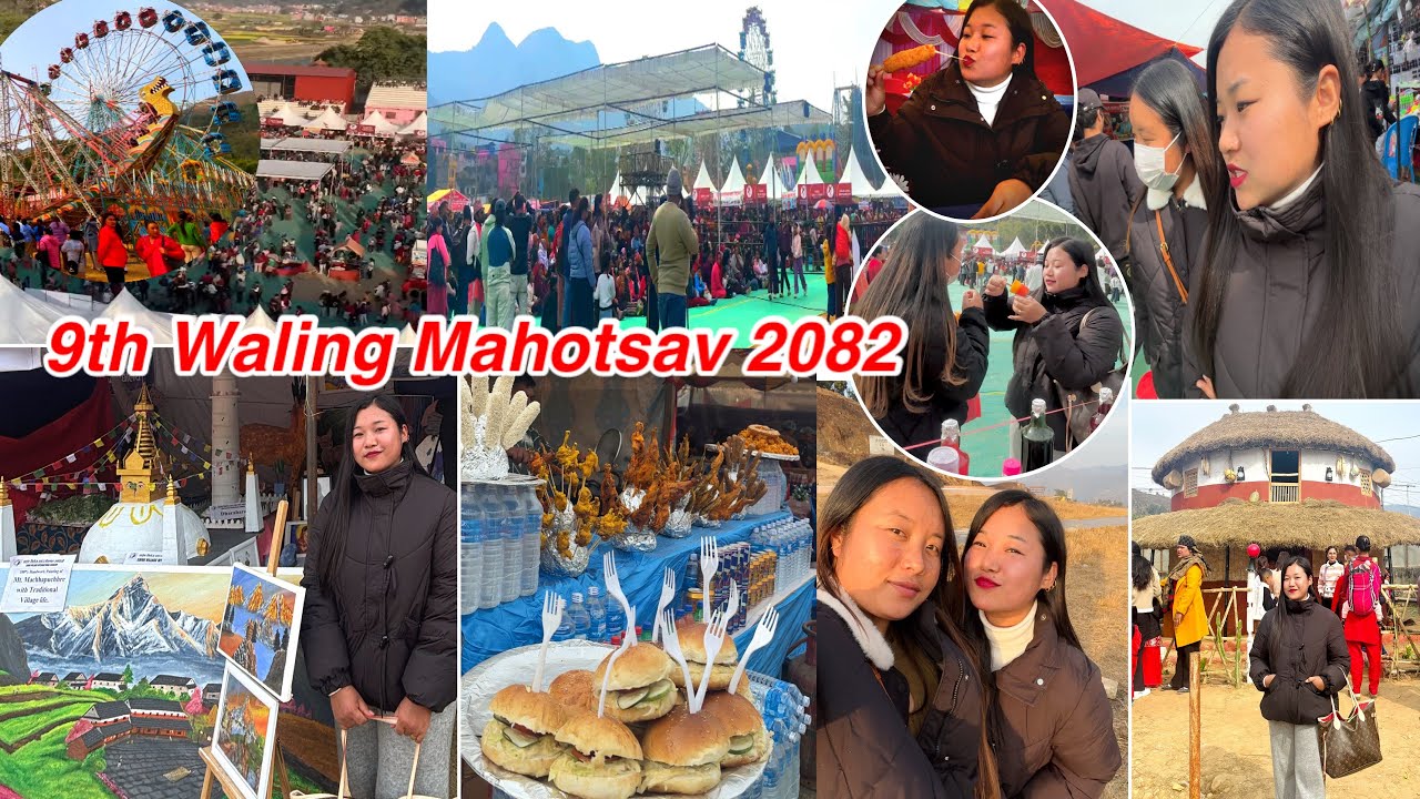 • नवौं वालिड॰ महोत्सव 2082 यस्तो भब्य 😱🥰||Saturday, Day 4 ||