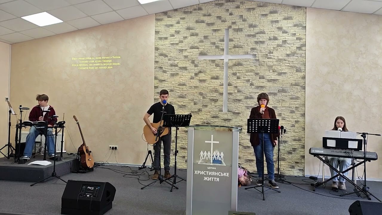 18.01.26 Прославлення, церкви: 