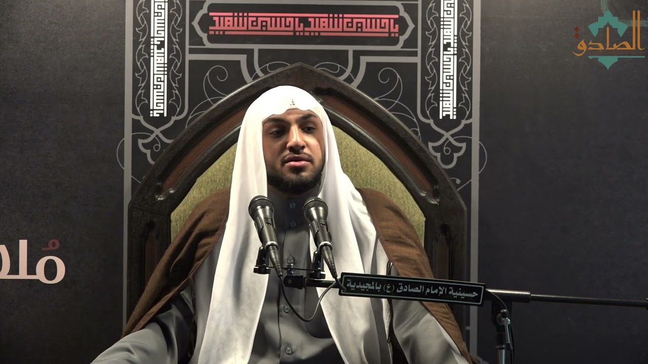 إستشهاد السيدة فاطمة الزهراء عليها السلام | ملا عبدالله آل ناس | يوم الجمعة 21-05-1444 هـ