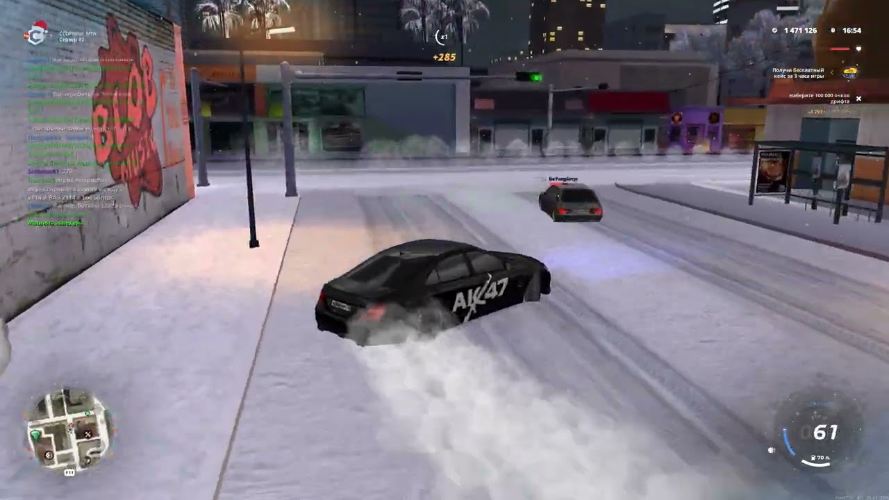 Grand Theft Auto  San Andreas 2026 01 21   16 54 31 03 DVR