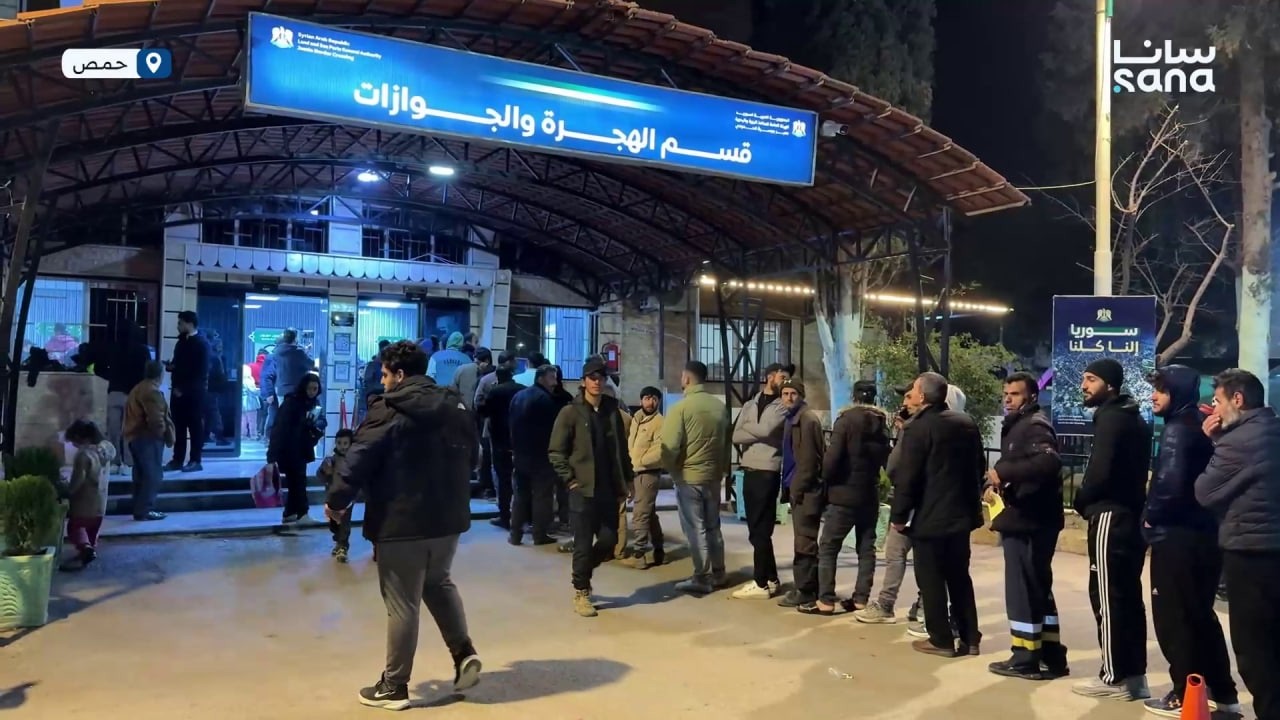 عودة طوعية لمئات اللاجئين السوريين من لبنان عبر منفذ جوسية الحدودي في ريف حمص