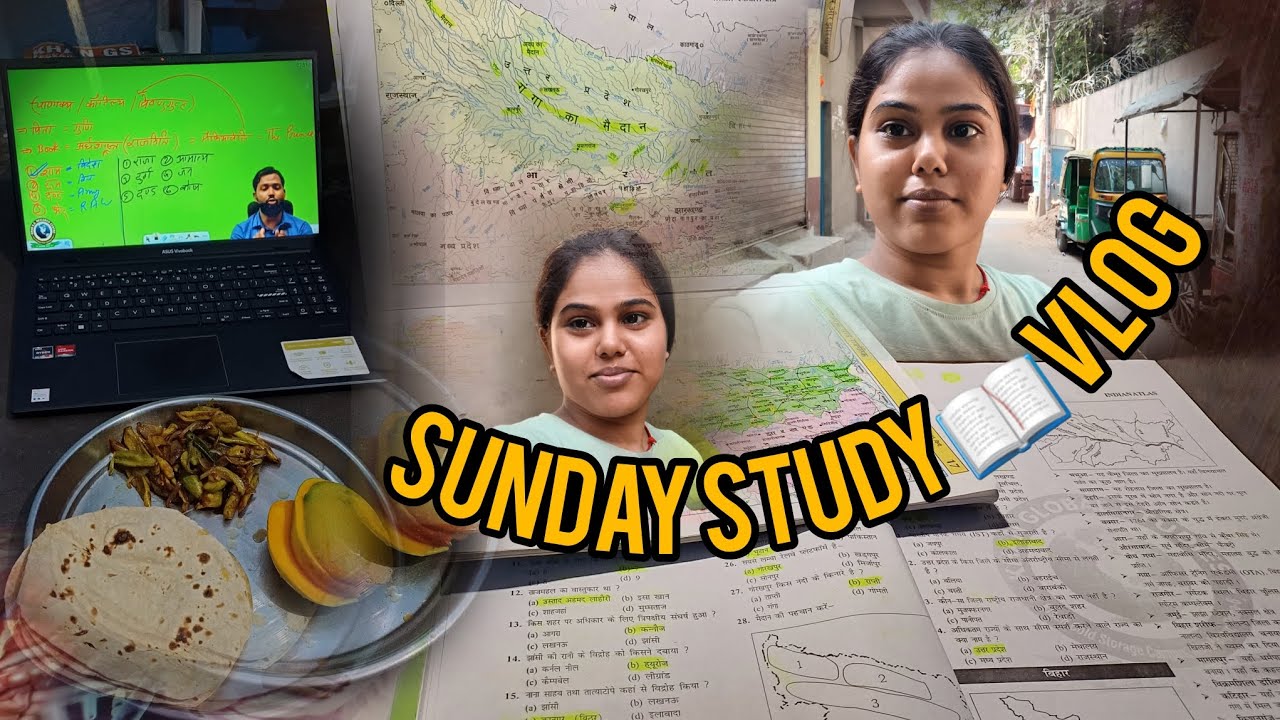 Sunday study 📖 vlog #trending #vlog #patnablog #upscmotivation #study