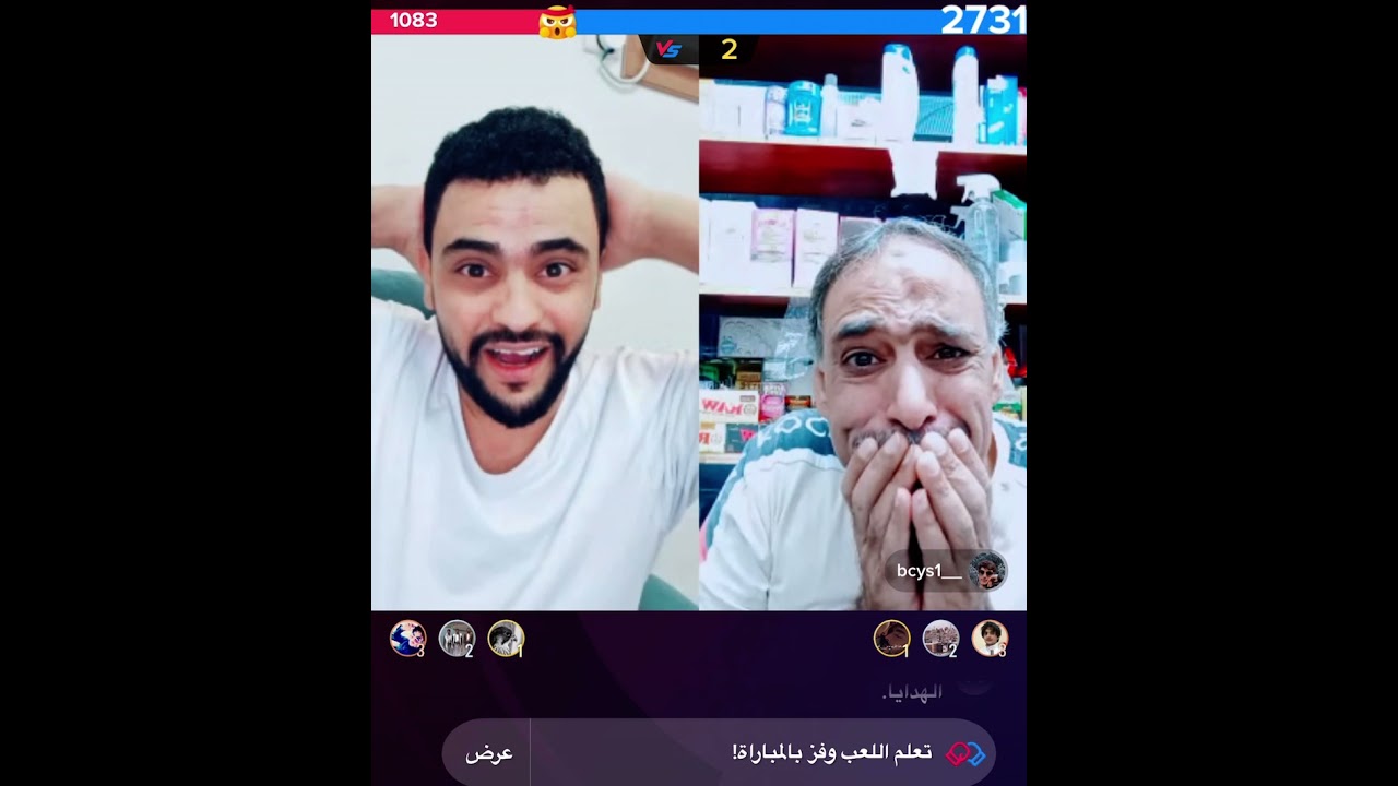 أبو عماد و المرتاح 🤣🤣 فيديو طويل مليان جحفلات اضحك من قلبك🤣🤣🤣