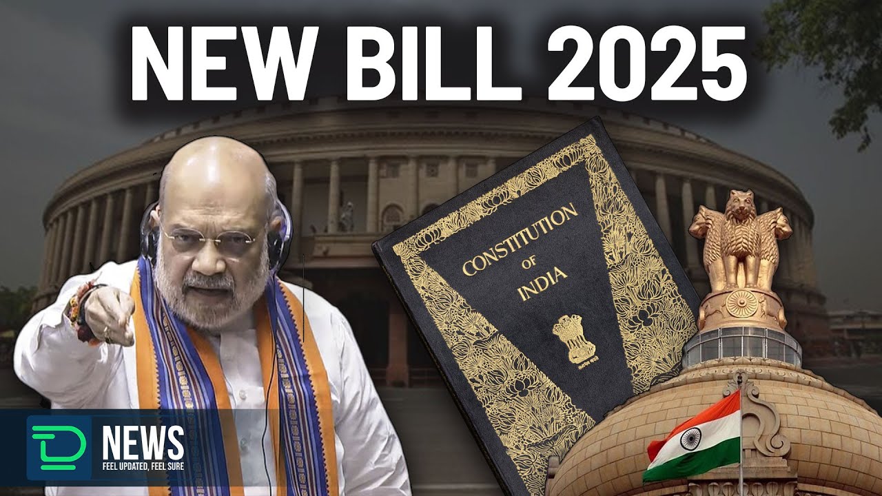 New Bill Proposes Automatic Removal of Ministers if Jailed for 30 Days | #deaftalks