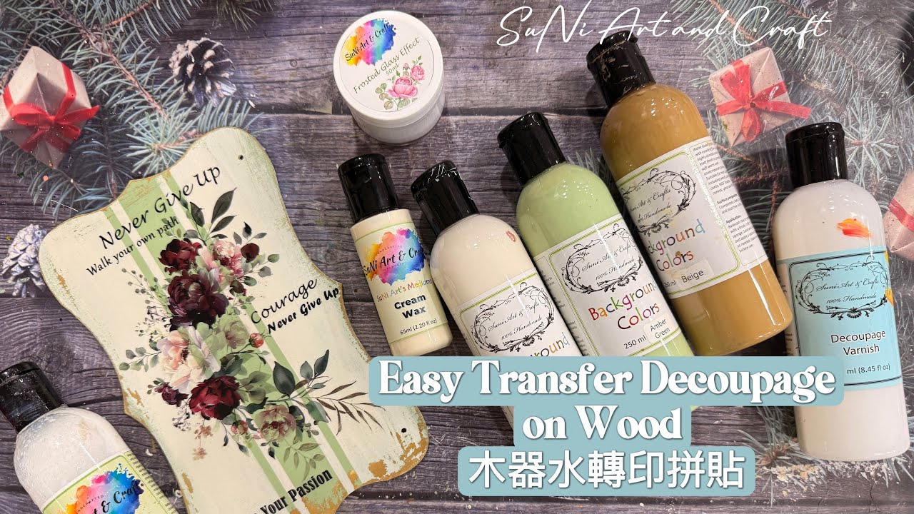 《Easy Transfer Decoupage on Wood ..木器水轉印拼貼》 #decoupage #diy 