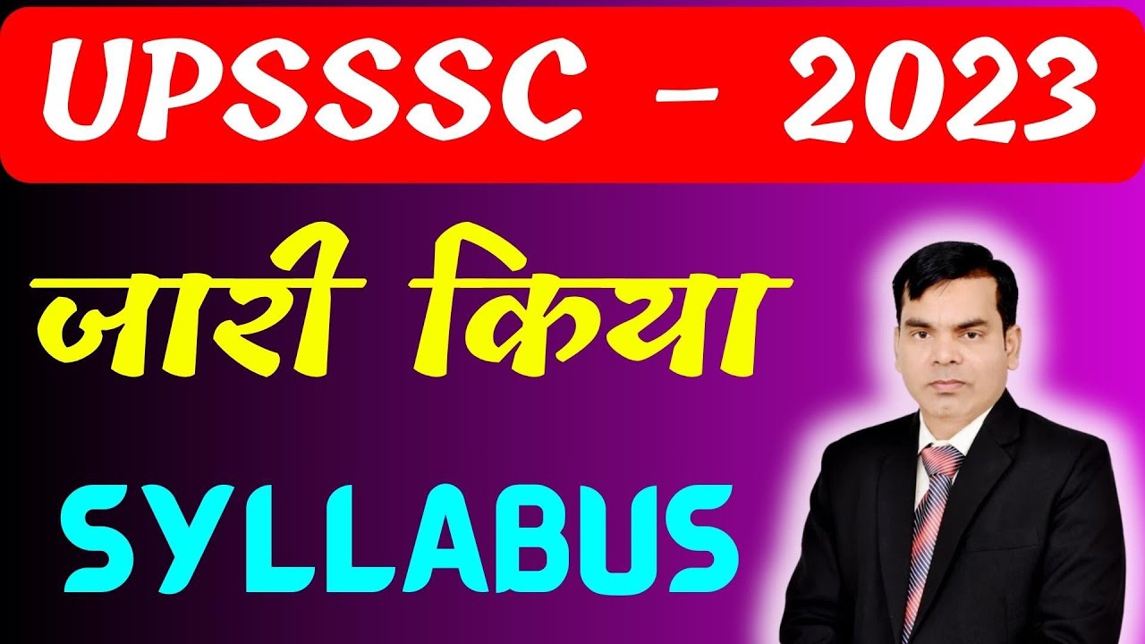 UPSSSC notification out/gransevak syllabus hua jari/best coaching for AGTA/STA/BAO/ICARJRF/CUET