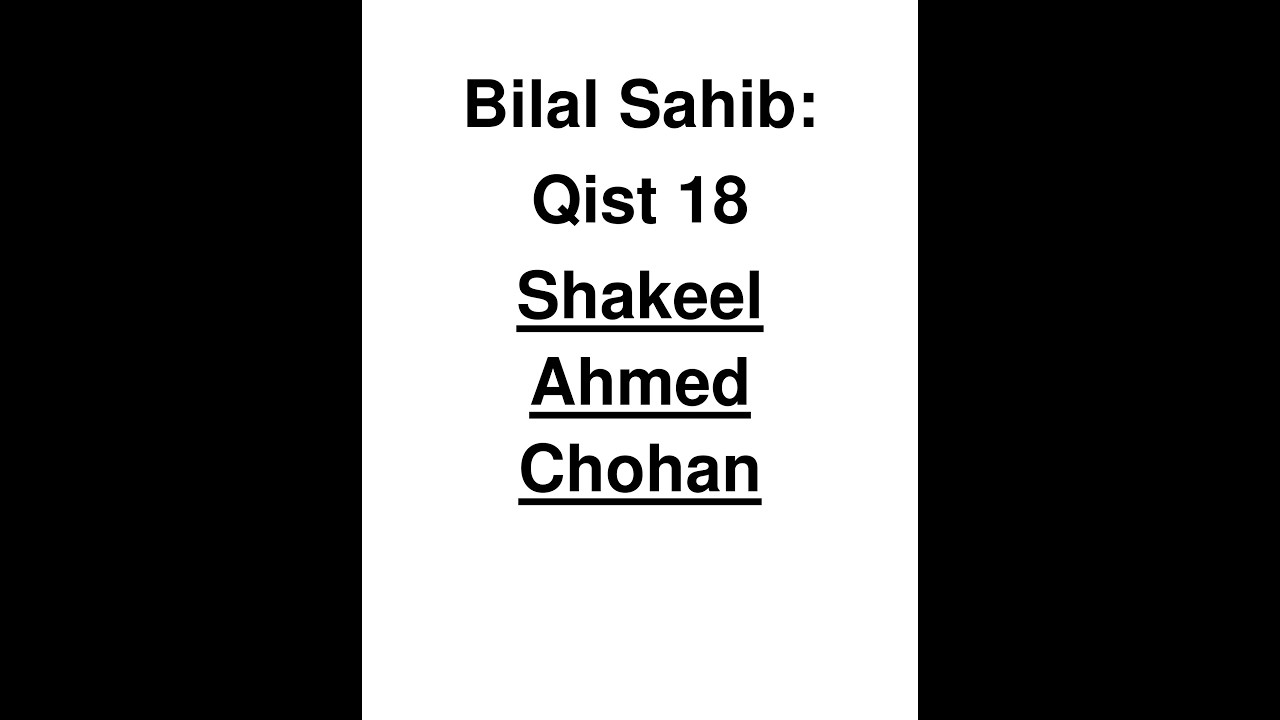 Urdu novel | Bilal Sahib | Qist 18 | Shakeel Ahmed Chohan