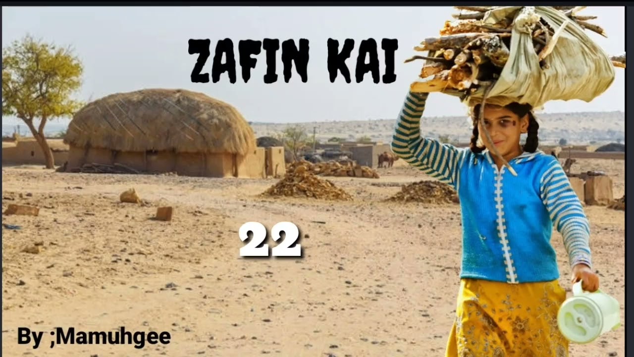 Zafin Kai part 22