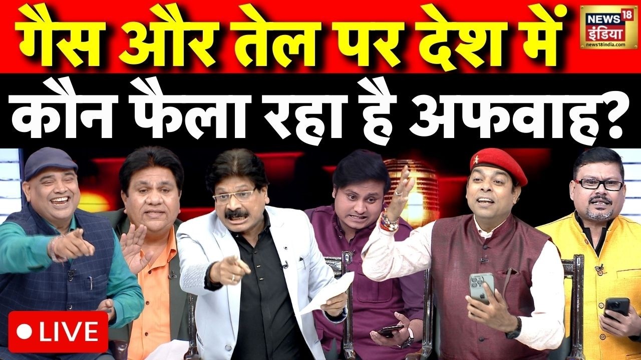Lapete Mein Netaji With Kishore Ajwani LIVE: Iran Israel War Update | LPG Gas Cyclinder | Opposition