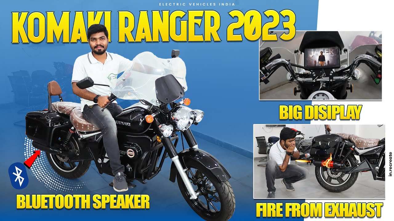 Обзор электровелосипеда Komaki Ranger | Электровелосипеды в Индии 2023 | Электромобили Индия