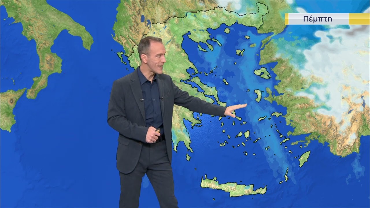 Δελτίο Καιρού | 25/02/2026 | ΕΡΤ