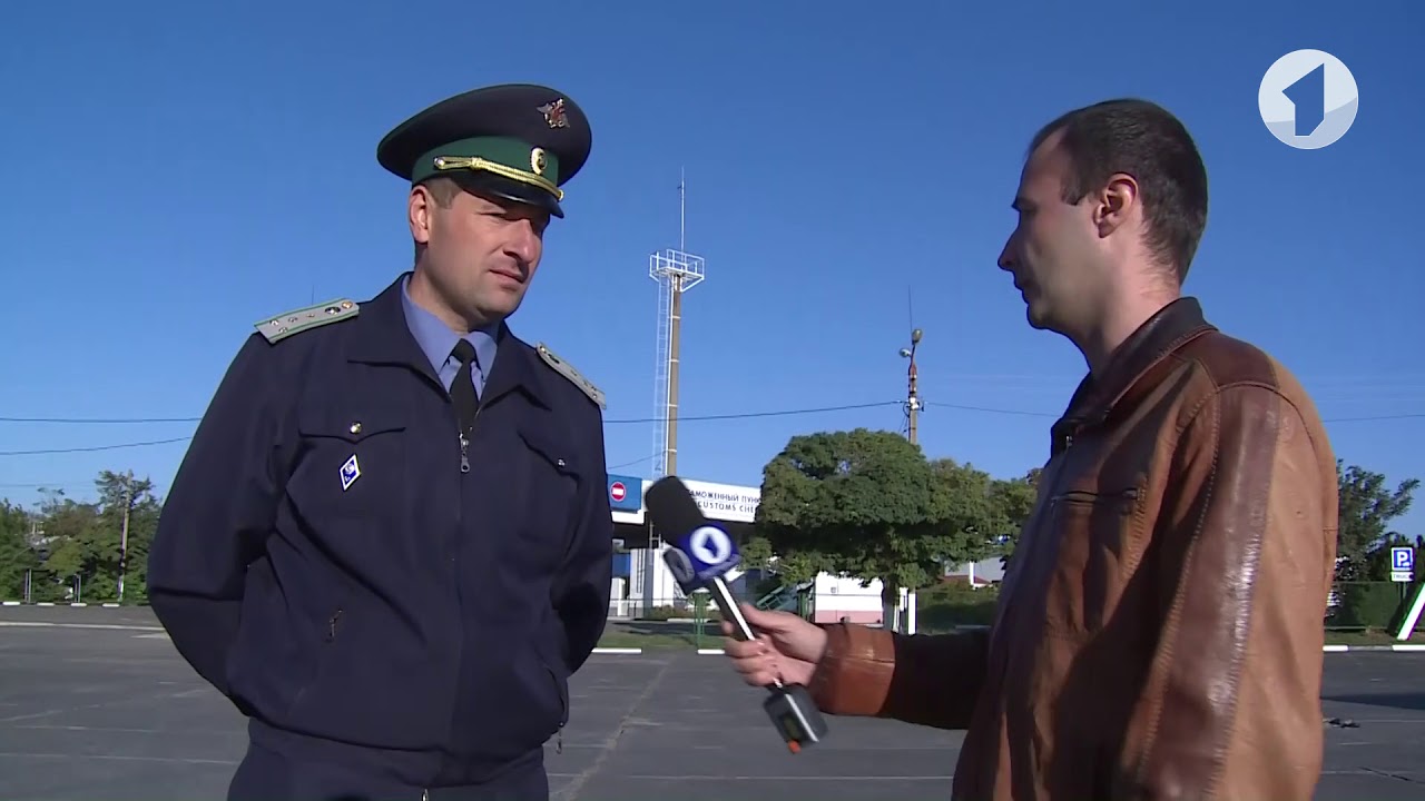 Государственный таможенный комитет ПМР. Новые реалии