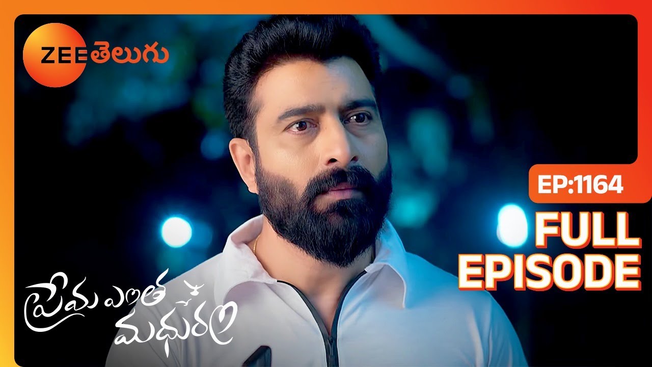 నా మాట వినడు | Prema Entha Madhuram | Full Ep 1164 | Zee Telugu | 29 Jan 2024