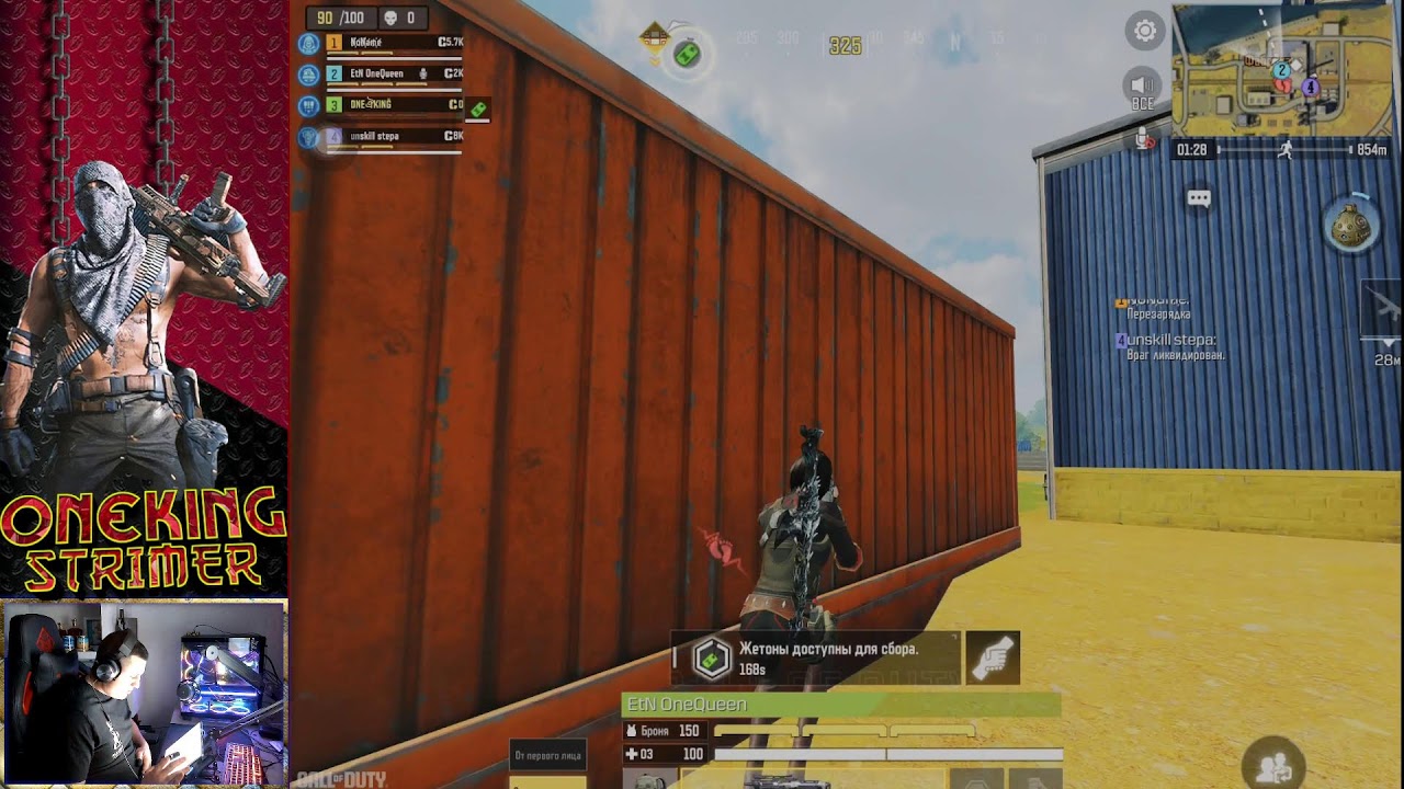 CallofDuty