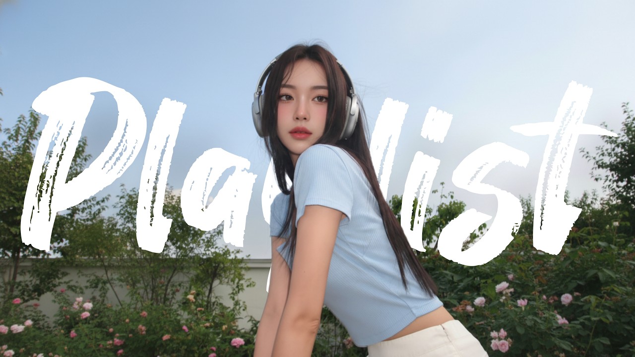 𝐏𝐥𝐚𝐲𝐥𝐢𝐬𝐭 수요일,, 기분은 살짝 UP 능률은 확실히 UP 10시간 | (중간광고없음) · 감성힙합 · 인스타 감성 · 카페·매장음악