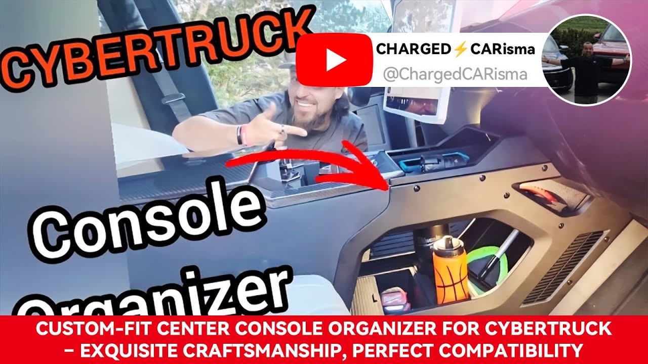 Индивидуальный органайзер для центральной консоли Cybertruck &mdash; изысканное мастерство, идеальная с...
