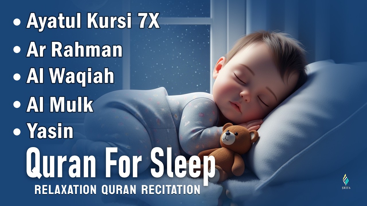 Quran For Sleep Soothing Recitation Bringing Deep Relaxation। Alfatiha, AyatulKursi, AlMoeathat