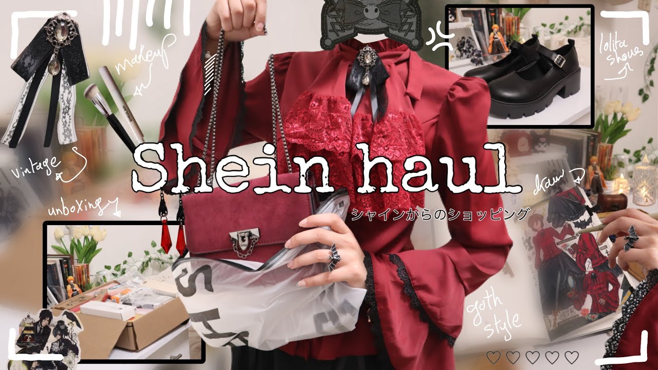 انبوكسينج 📦مشترياتي للعيد من شي ان⋆˚✿( الكثير من الرسم، استعراض ،gothic style) unboxing Shein haul˖°