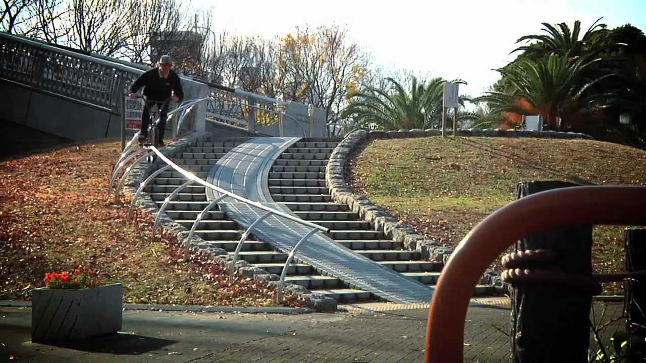 United BMX Touring Japanese