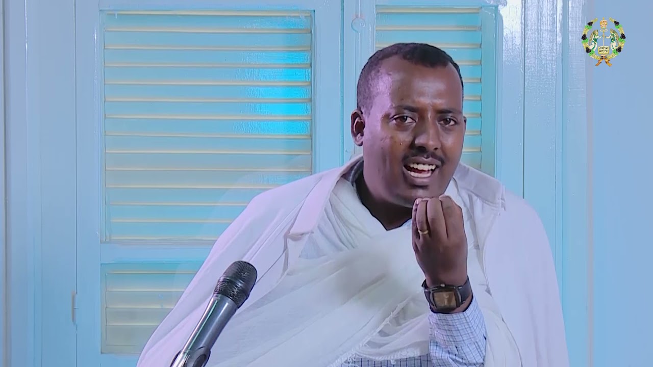 Afaan Oromoo // Sirna Qiddaasii  kutaa 1ffaa