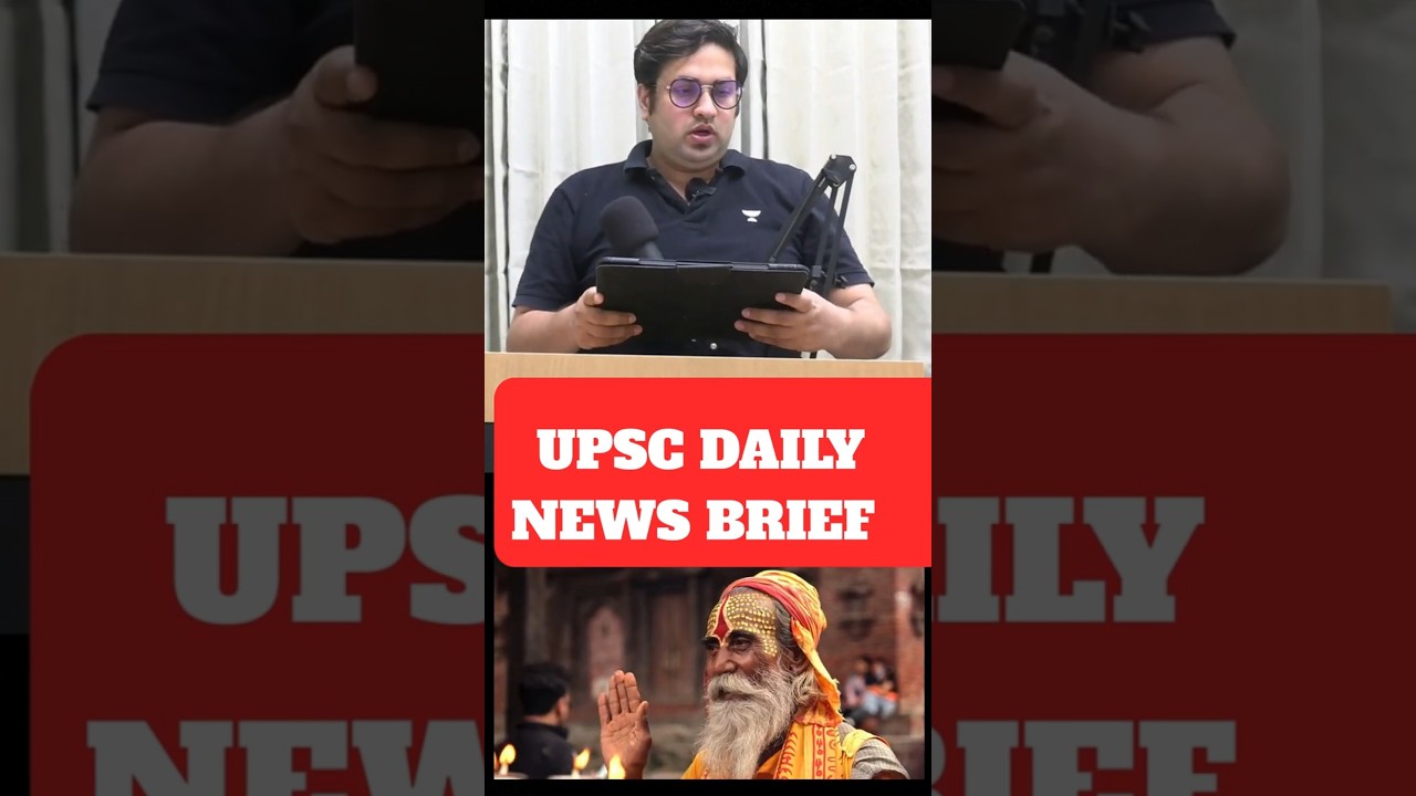UPSC Daily news Brief | 19th jan 2026 | The Hindu Analysis | Saurabh Pandey 