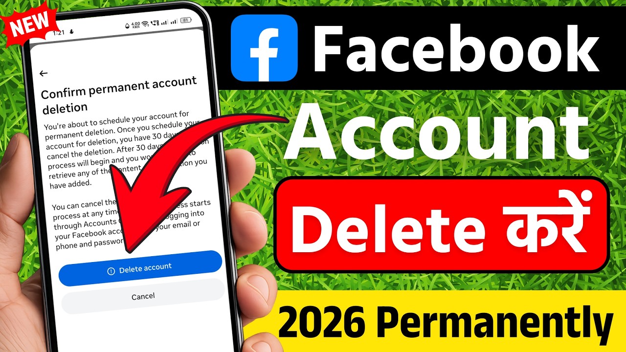 Facebook Account Delete Kaise Kare | Facebook ID Delete Kaise Kare | Facebook Account Delete