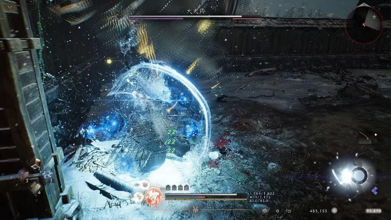 仁王３　大天狗戦