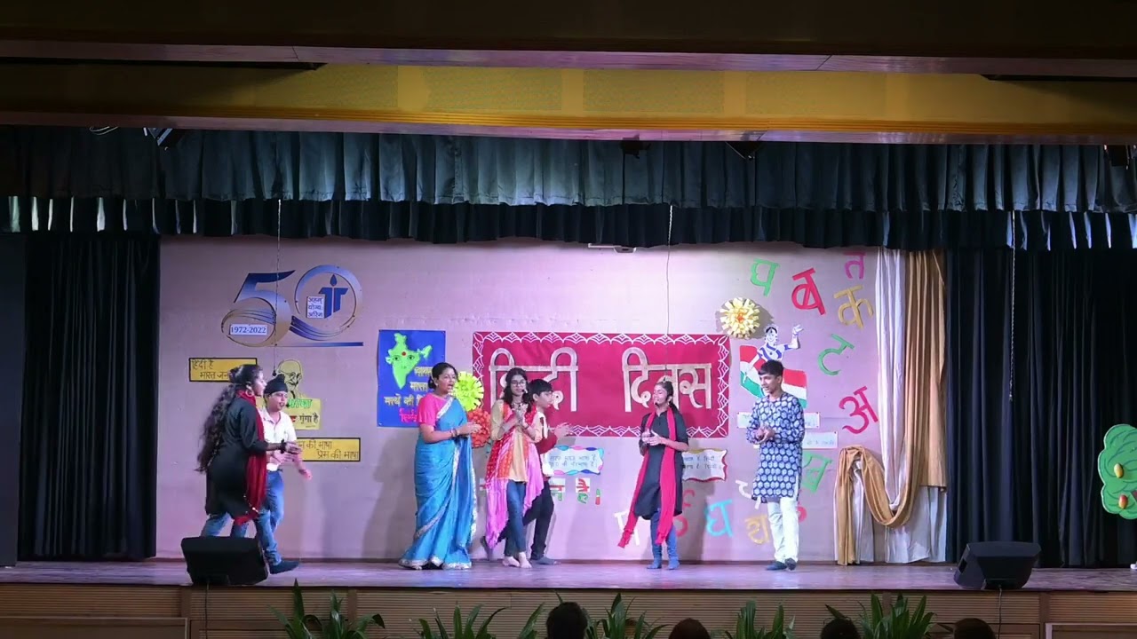 Hindi Diwas Celebration 2022
