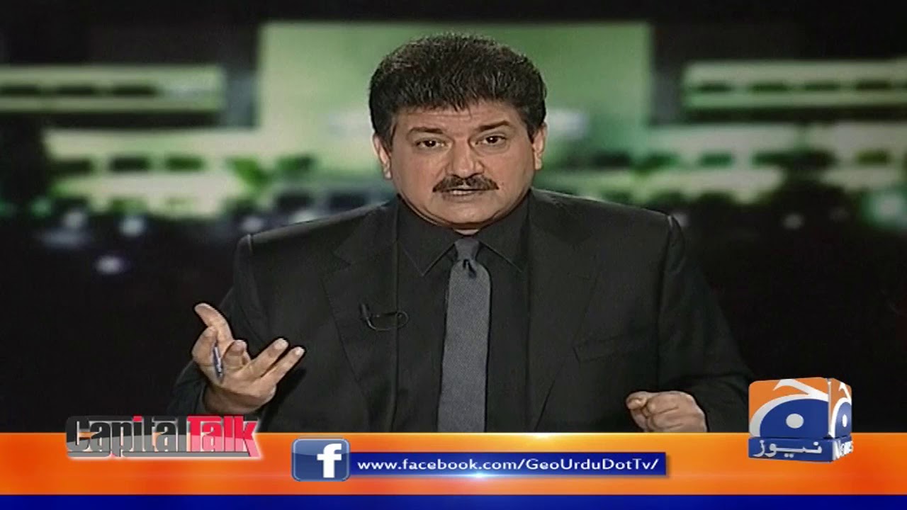 Hussain Shaheed Soharwardi Sb Ki Muskurahat Ka Kia Raz Hai?