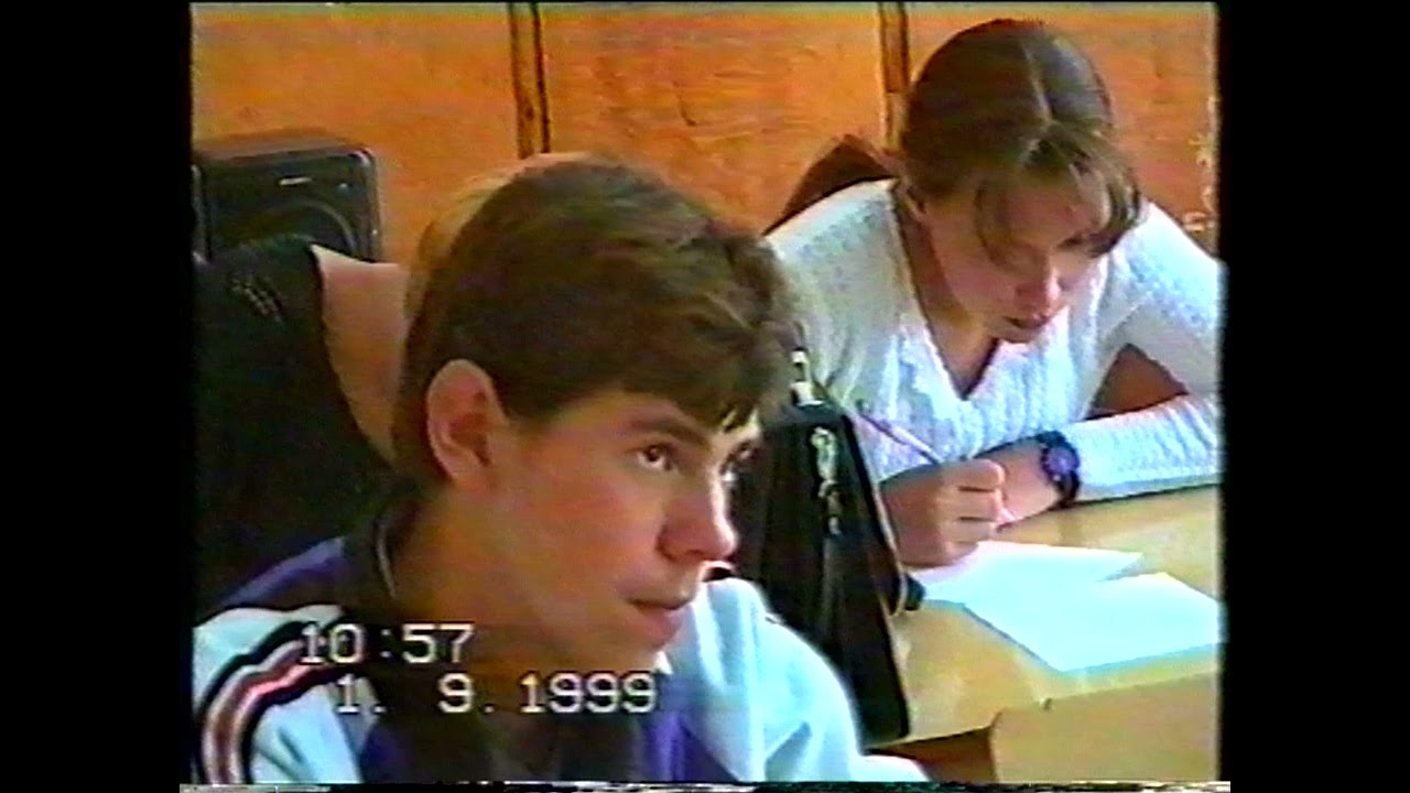 Выпускной 2000 Кушмурун 11 А Часть 1
