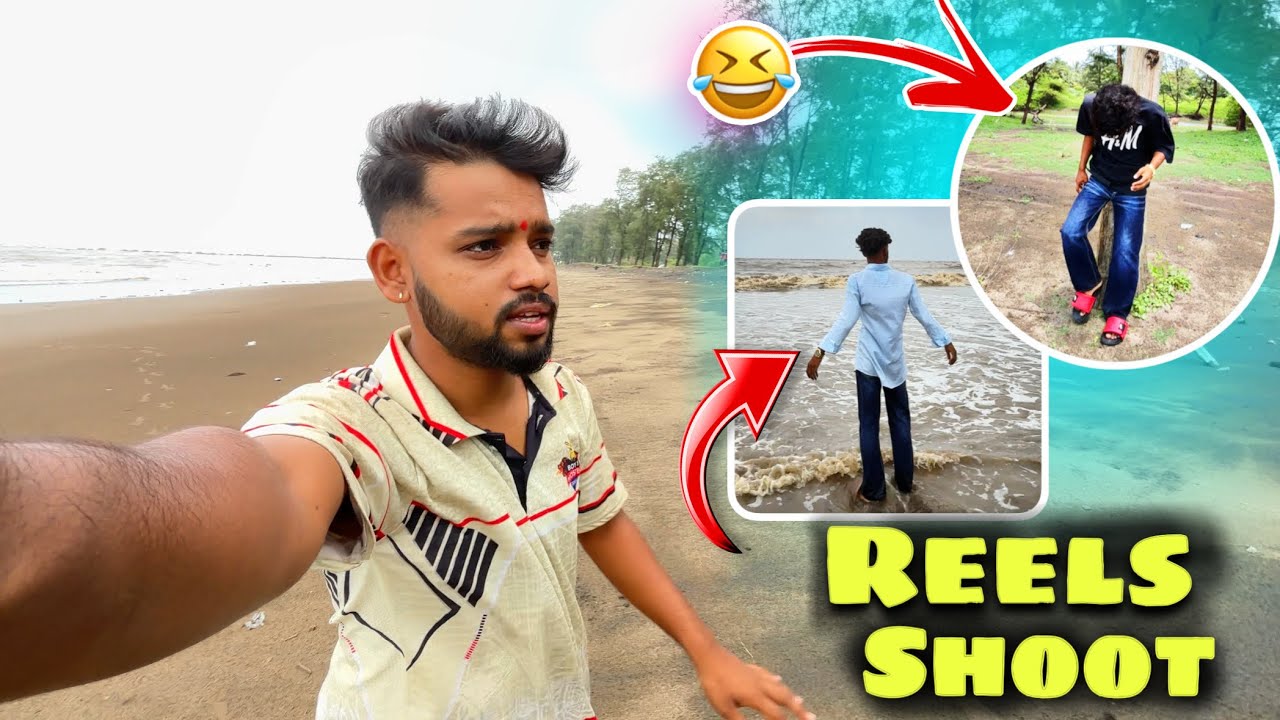 नरपड बीच ला गेलो 😎😍|| reels shoot करायला ||📸#marathivlog #beachlife #reelsshorts 