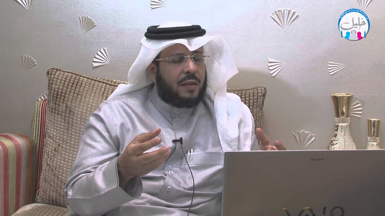 معايير اختيار موضوع البحث وصياغة عنوانه  2