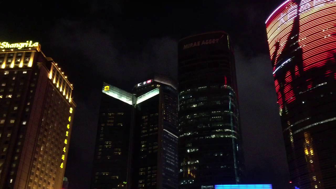 Shanghai Bund Night View from Pudong 2