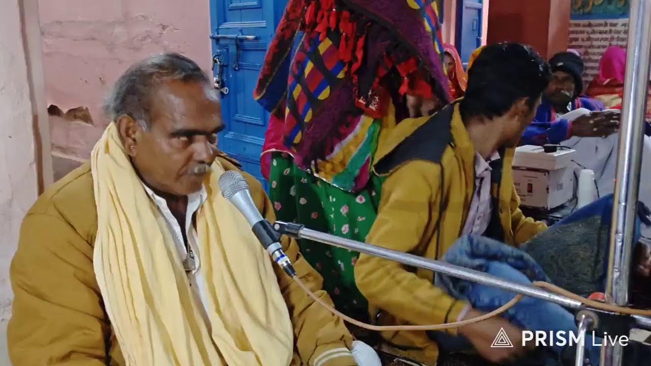 Live streaming of bhajan sandhya Bhadasar