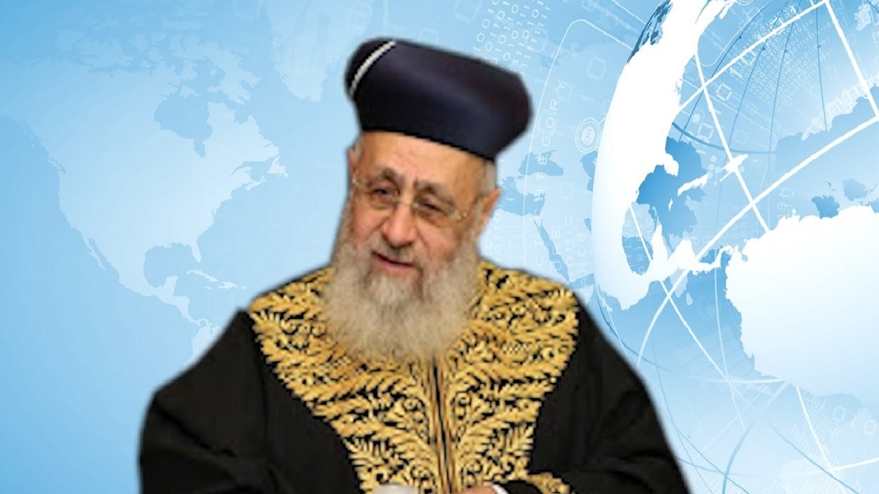🔴 הרב יצחק יוסף שידור חי: 